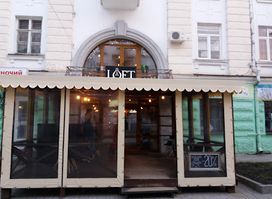 Loft
