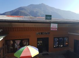 D2K Restaurant