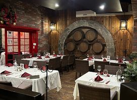El Campero Restaurante