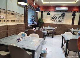 Chettinad Restaurant