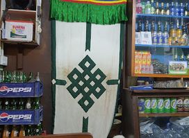 Himalayan Sherpa Food House