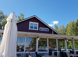 Arken Restaurant