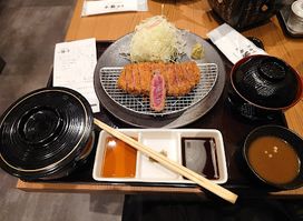 GYUKATSU Kyoto Katsugyu Musashi Koyama