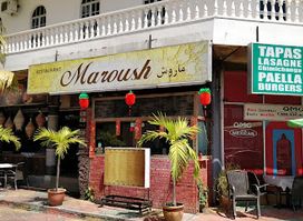Maroush Restaurant