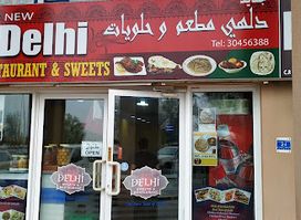 New Delhi Restaurant