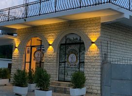 Te Gjyshi - Hotel & Restaurant