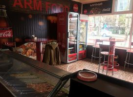 ARM FOOD