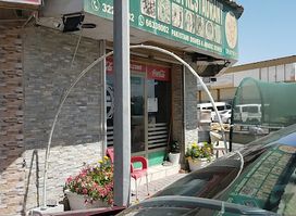 Al Nawra Restaurant