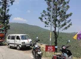 Himalaya Maggie Point Latwal Bhojanlaya