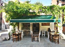 Osteria Alla Frasca