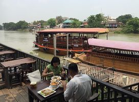 Raan Tha Luang Restaurant