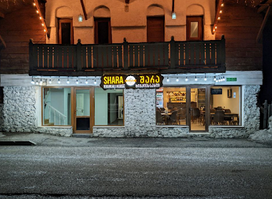 Shara khinkali house, Hotel
