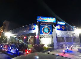 Andrea ismailia