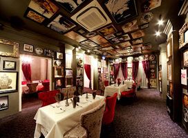 Orinea Restaurant