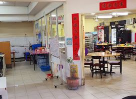 Tasty Flavour Restaurant