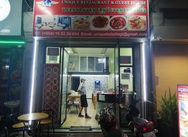 Unique Restaurant and Guesthouse