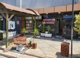 مطعم سميني انت