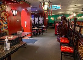 Great Wall Chinese Restaurant