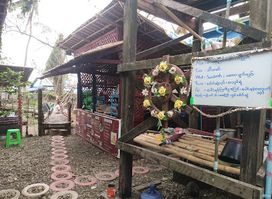 Treasure Food House & Social Harmony Garden