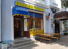 Pizza Kebab