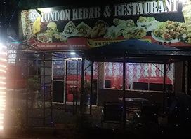 NewLONDON KEBAB Restaurant halal food