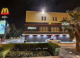 McDonald's Mesaieed
