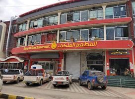 Royal restaurant