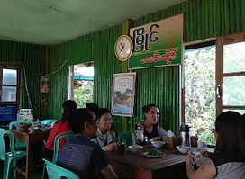 Myaing Myanmar Restaurant