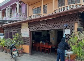 Kanyas Restaurant