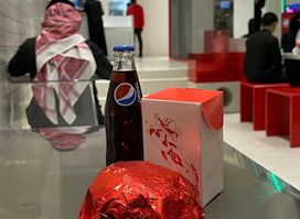GOTYOU | قوت يو