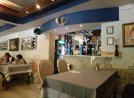 RESTAURANT Raia