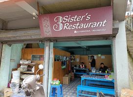 Sisters Restaurant & Catering