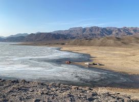 Bartogay Lake