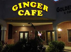 Ginger Cafe&Grill