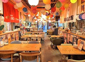 Awayokocho