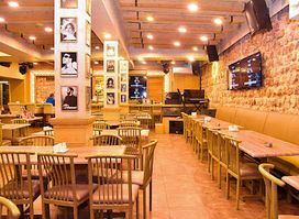 Mazaj Restaurant