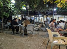 السید ھوٹل