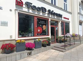 Food House
