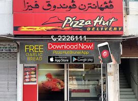 Pizza Hut Seria
