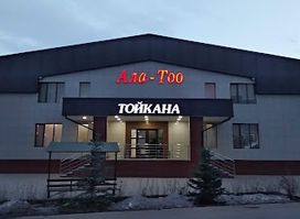 Restaurant Ala Too