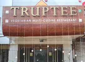 Truptee Veg. Restaurant - Best Veg Restaurant in Bhubaneswar