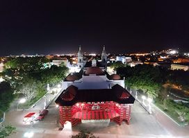 Vistas