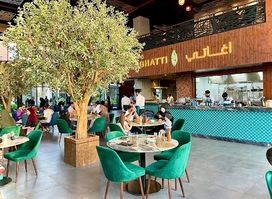 Aghatti Restaurant