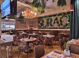 SURACE Ristorante LentiaCity