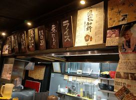 Ryukyu Ramen Tondou