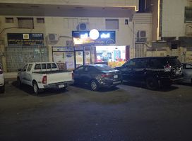 5 star restaurant