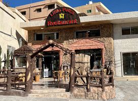 Petra Night Restaurant