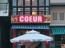 Coeur