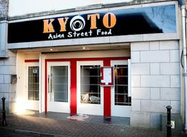 Kyoto Waterford