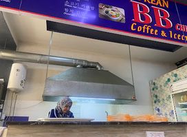 BB CHICKEN